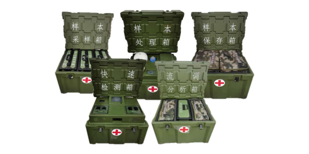 生物检测箱组-1062×531